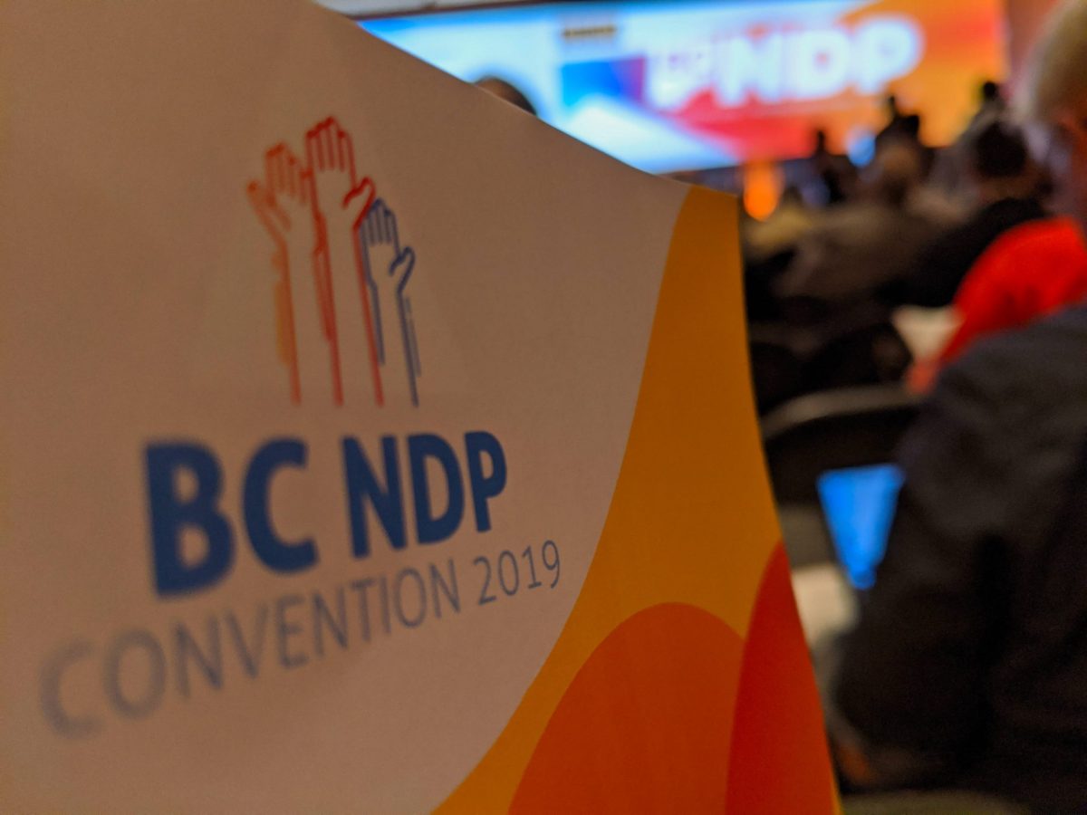 2019 Provincial NDP Convention in Victoria