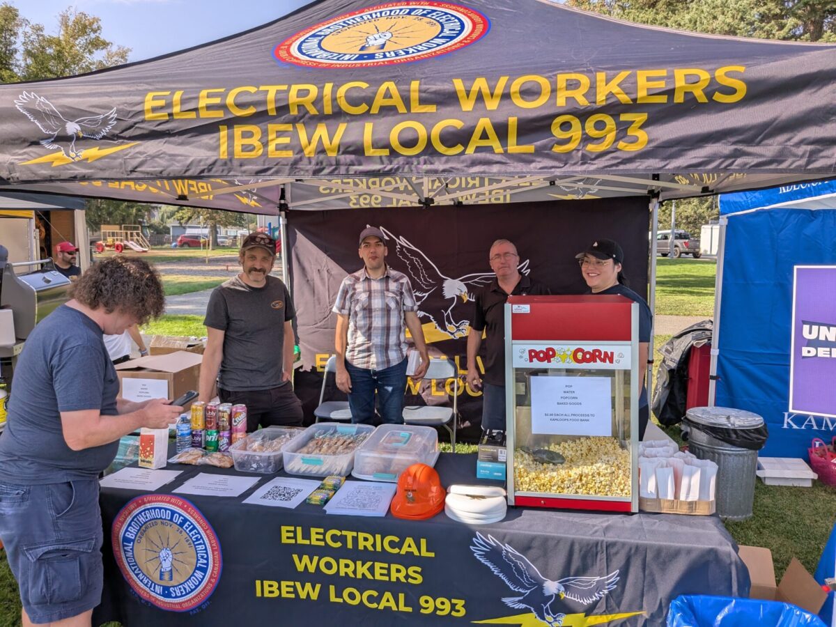 pxl 20250901 173057816.mp