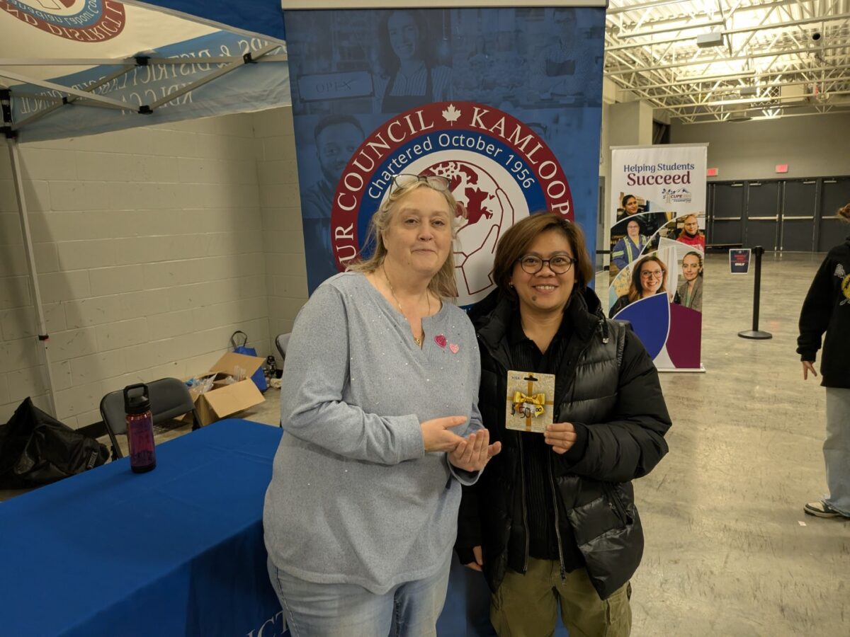 pxl 20260208 045644758.mp (custom)