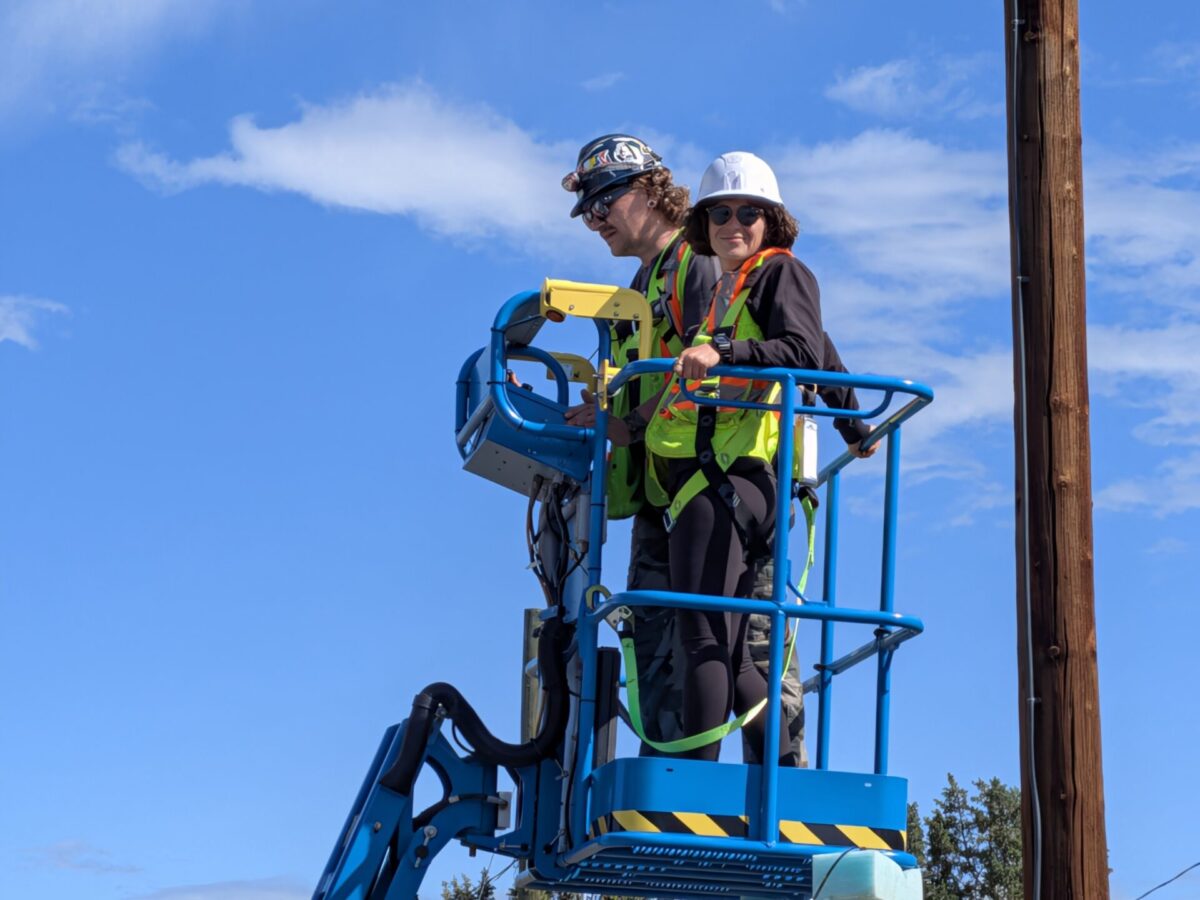pxl 20260519 230107908